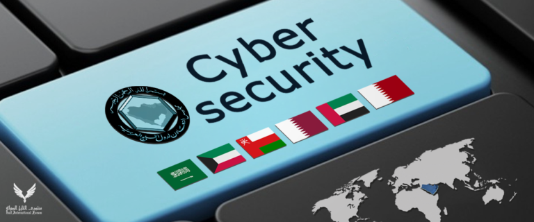 NCSA Updates 2026 Agenda for National Cybersecurity Training Program